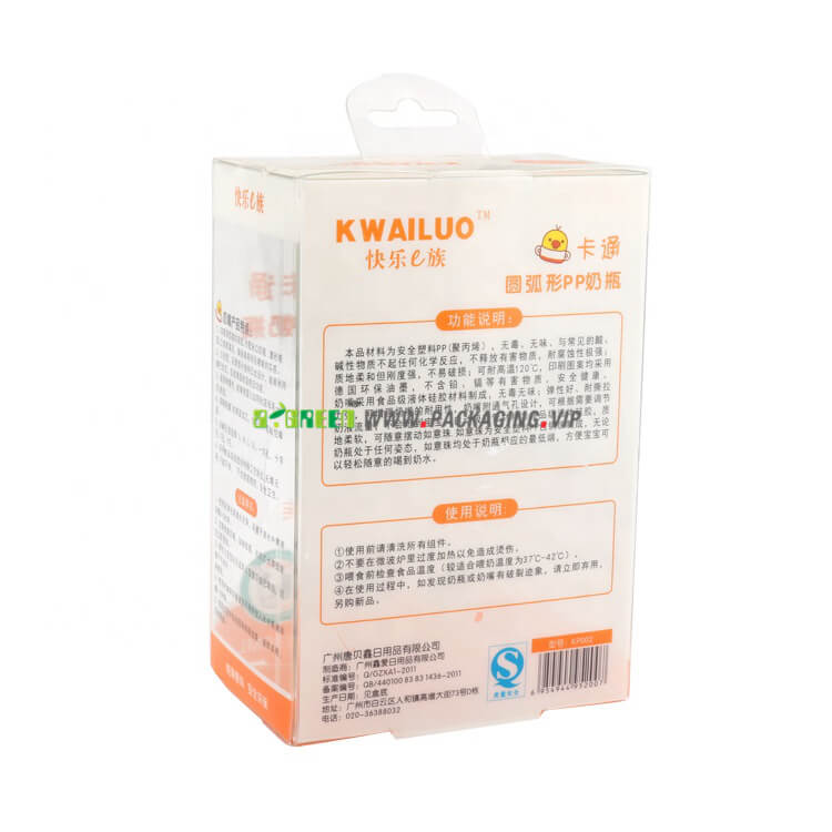 Baby Bottle Folding Box With Printing Wholesale