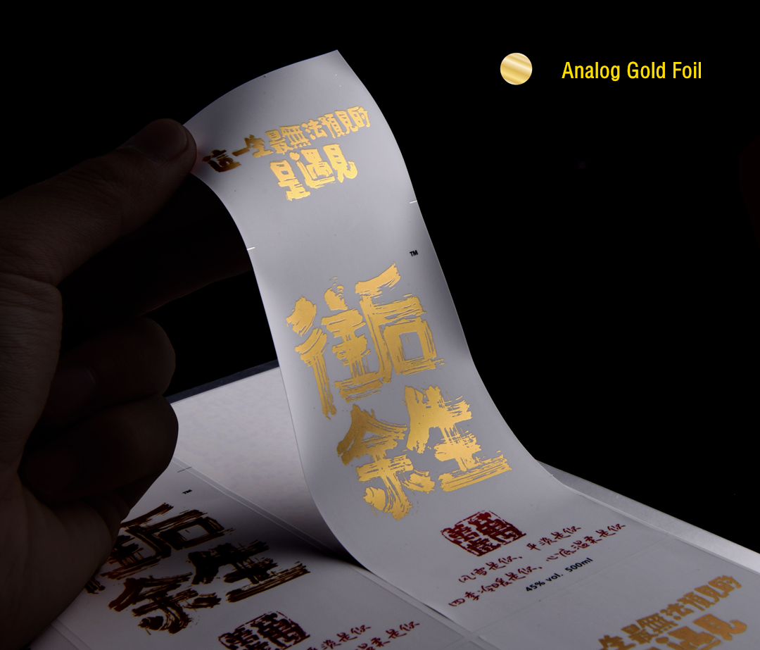 Analog Gold Foil