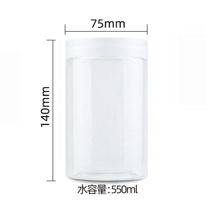 75MM-food-grade-PET-transparent-plastic-jar