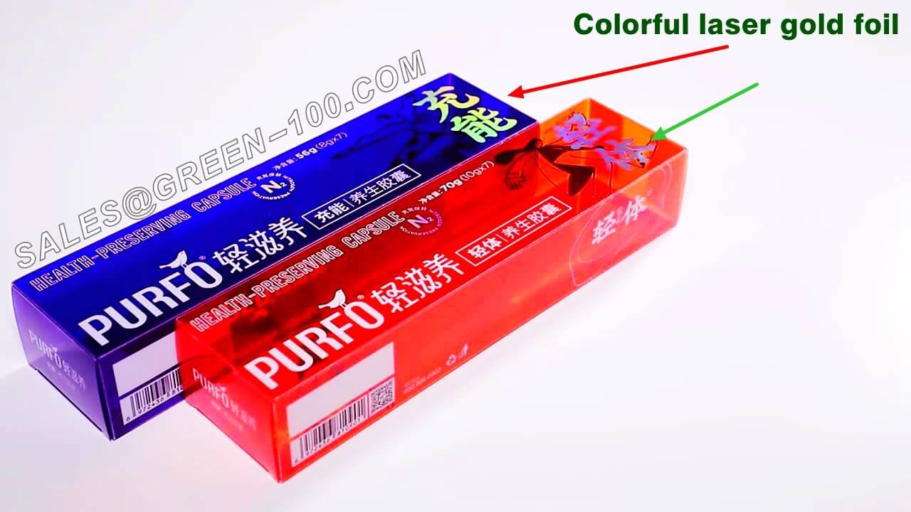 Gold foil plastic box packaging - One-stop packaging customization manufacturer Gold foil plastic box packaging