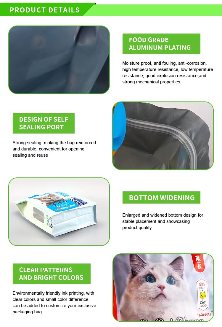 stand up pouch for pet food clear - One-stop packaging customization manufacturer