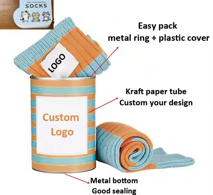 paer tube with metal lid