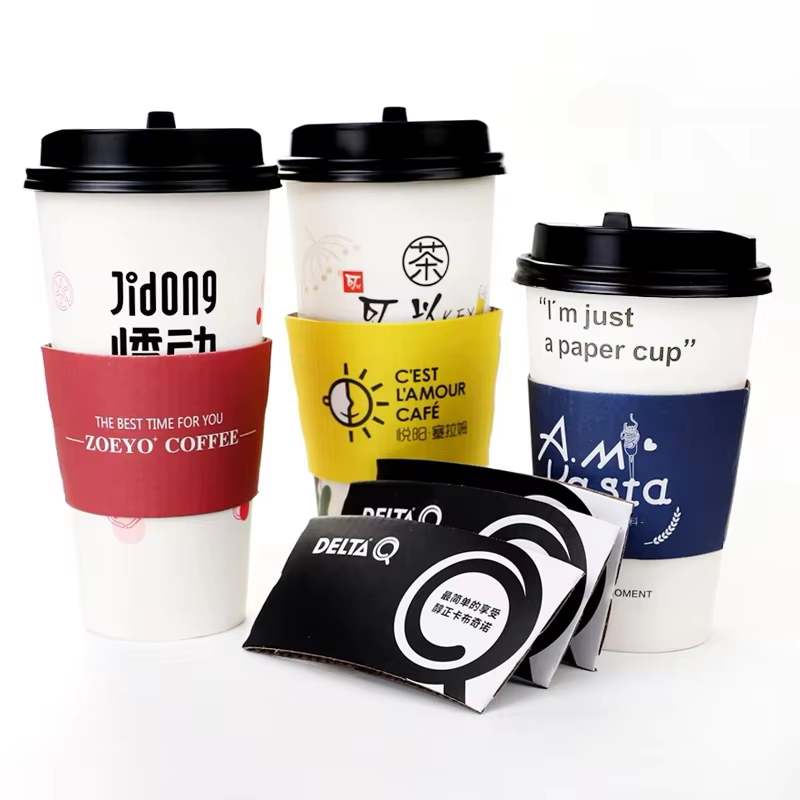 reusable cup sleeve