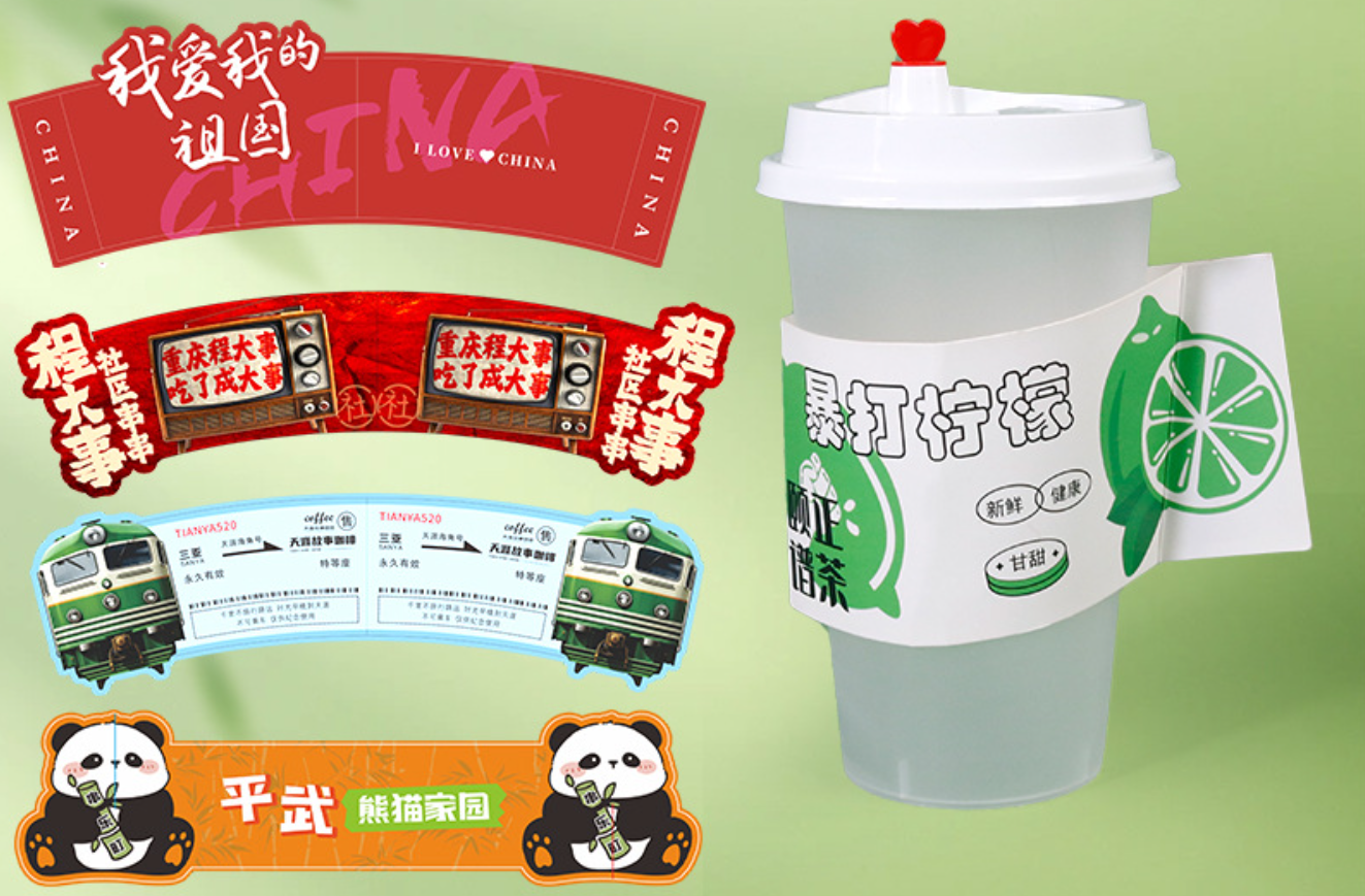 Cup sleeve with handle