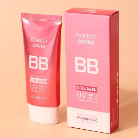 Custom BB Cream Boxes 1 - One-stop packaging customization manufacturer