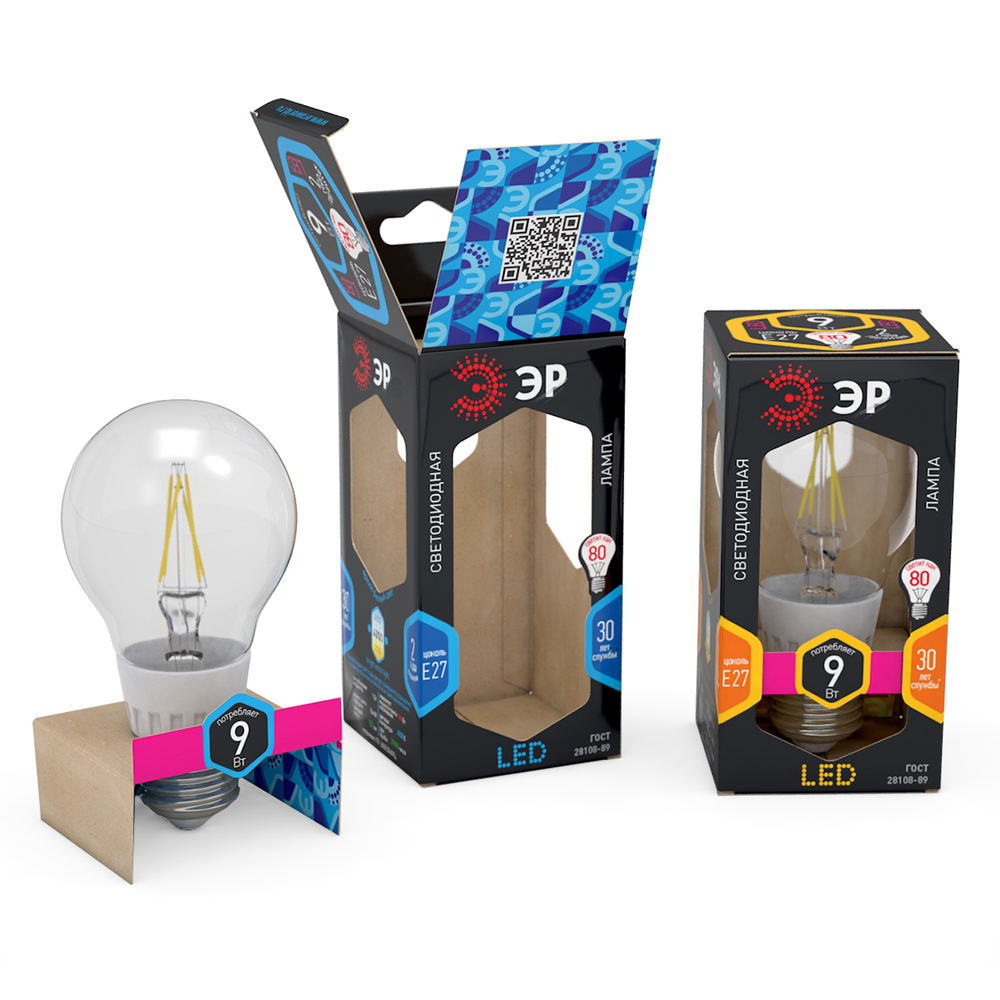 paper Window LED Bulb Packing