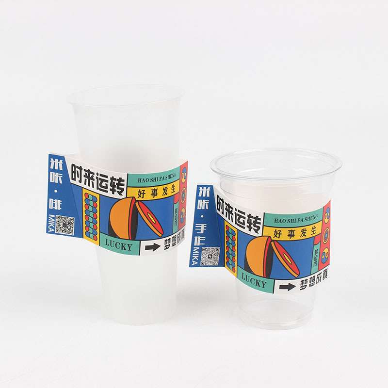 plastic Cup sleeve with handle