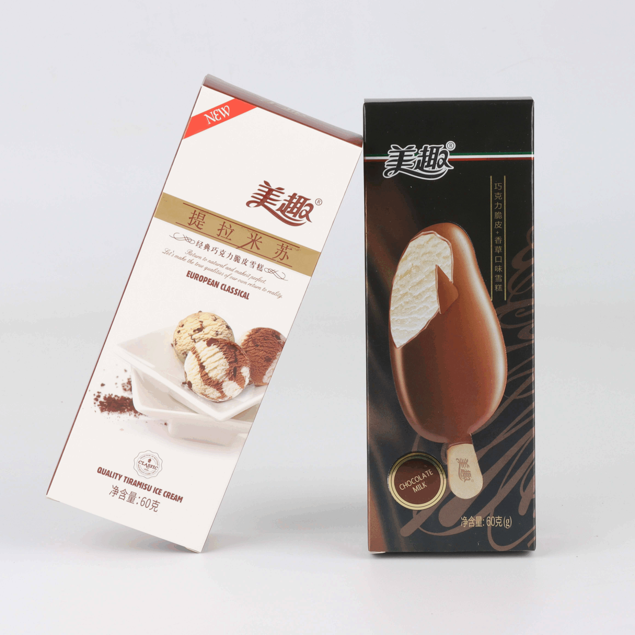 Popsicle packaging paper box