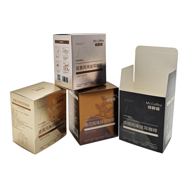 Single-Serve Packaging Boxes of coffee 